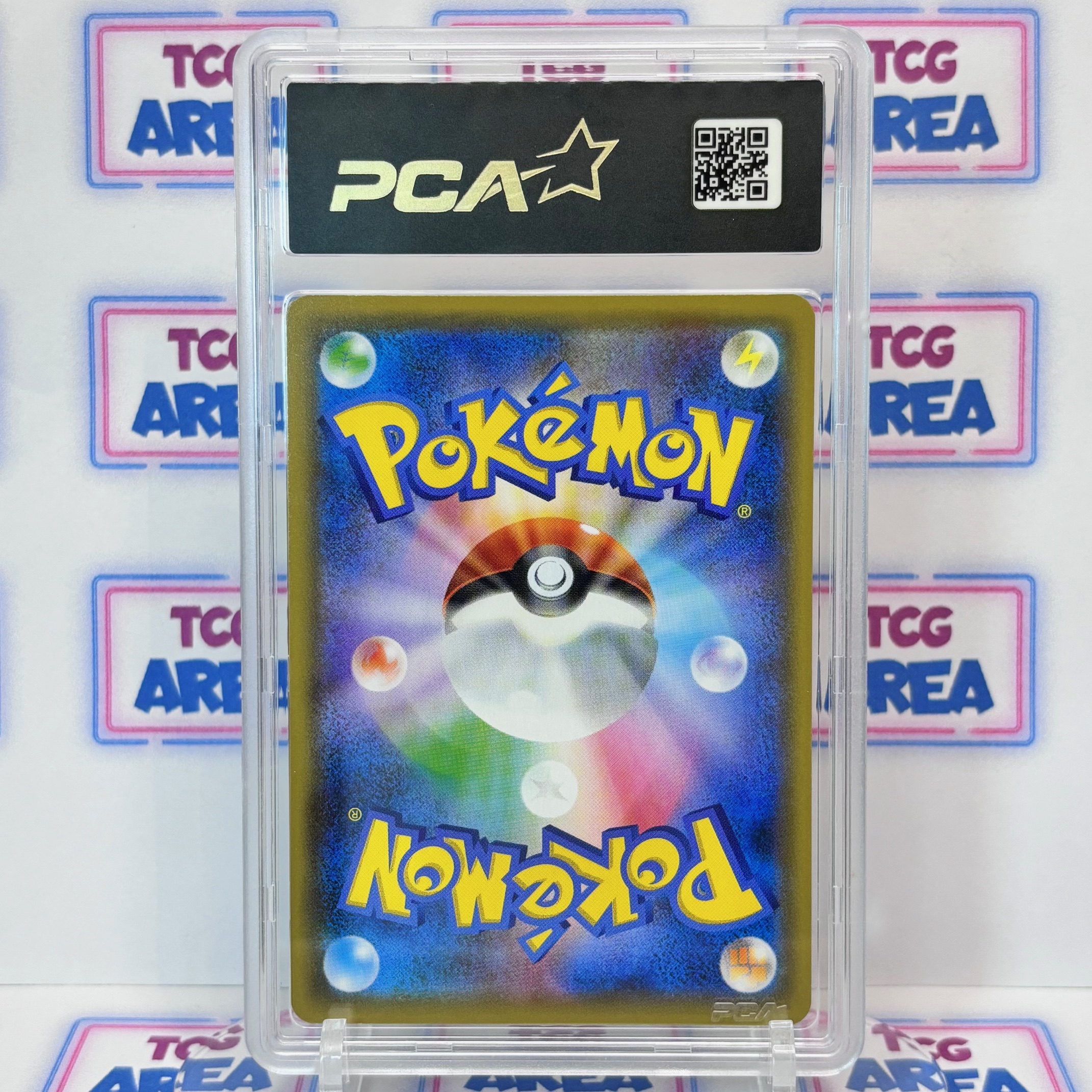 PCA 10 Lugia 005/028 - Celebrations 25th Anniversary - Japans - Afbeelding 2