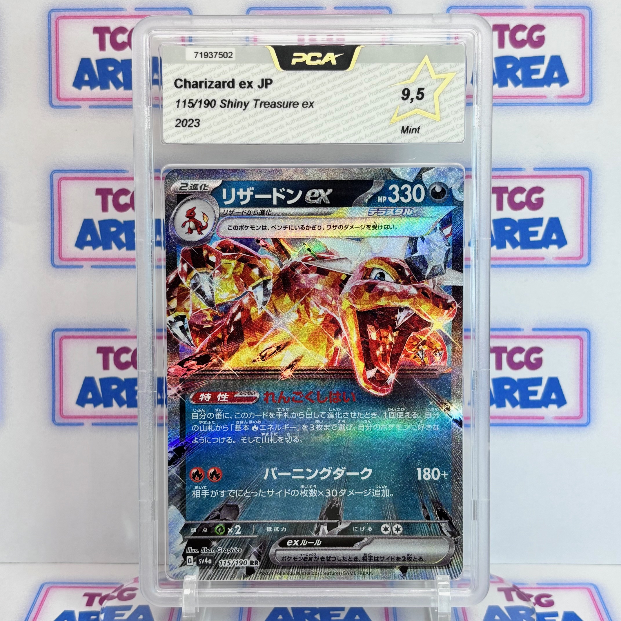 PCA 9,5 Charizard EX - 115/190 - Pokémon Shiny Treasure EX - Japonais