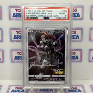 PSA 8 - Armored Mewtwo #365 Japonais - Promo S&L