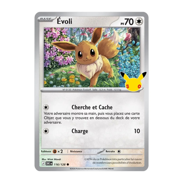 Duo Pack Blister Evoli 30ème Anniversaire - 2 x Boosters Pokémon 30 ans – Image 3