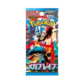 Mega Brave Booster Pack - Pokémon M1L (Japans)
