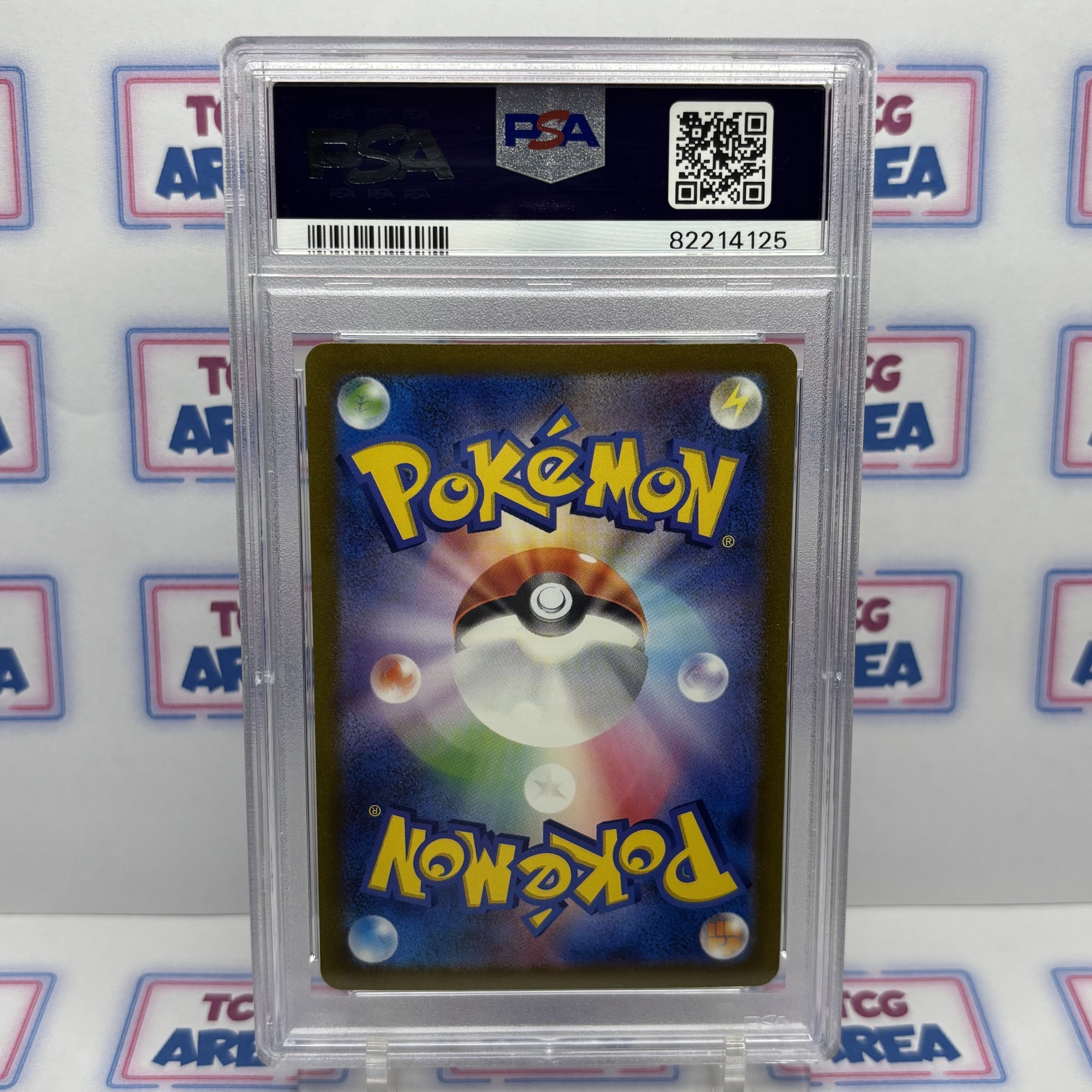 PSA 10 Alakazam EX #203 - Pokémon 151 SV2a - Japans - Afbeelding 2