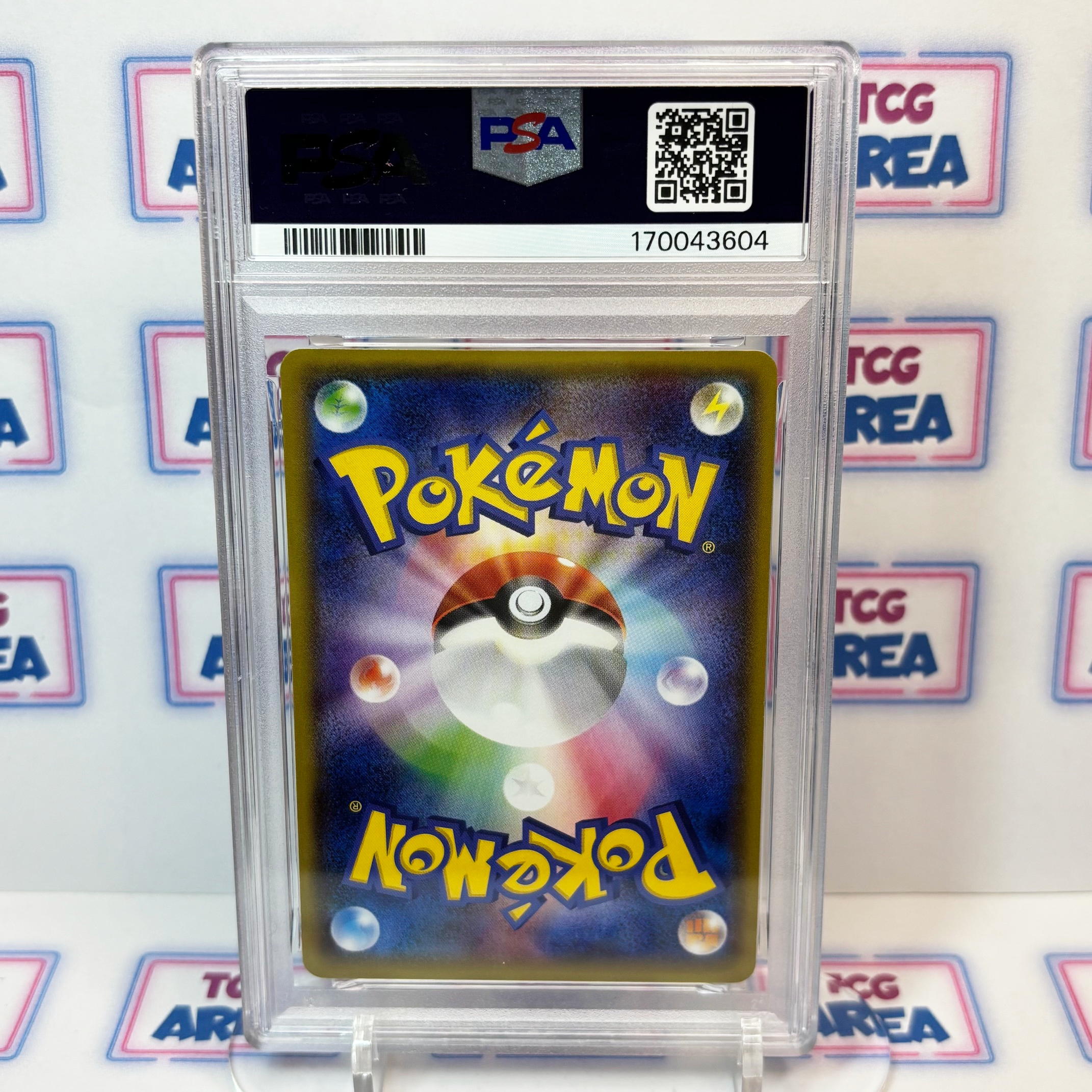 PSA 8 Rayquaza #123 CoroCoro - Promo XY - Japonais – Image 3