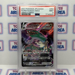 PSA 9 Rayquaza VMAX 252/184 CSR - S8b Vmax Climax - Japonais